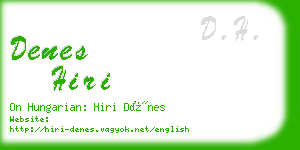 denes hiri business card